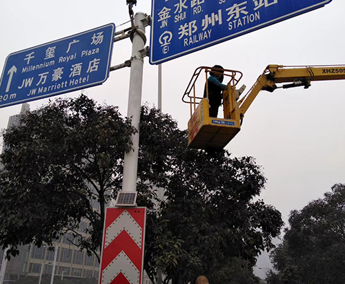 郑州米兰·网站-米兰MiLan（中国）
